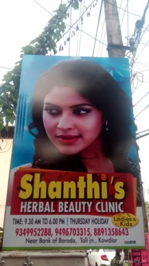 Shanthi's Herbal Beauty Clinic, Thiruvananthapuram - Photo 1