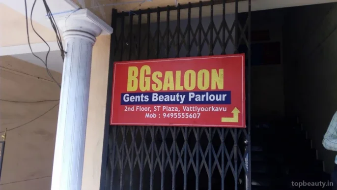 BG Saloon, Thiruvananthapuram - Photo 1