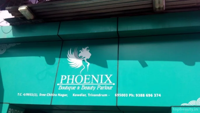 Phoenix Boutique, Thiruvananthapuram - Photo 4