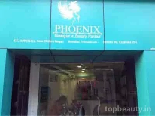 Phoenix Boutique, Thiruvananthapuram - Photo 5