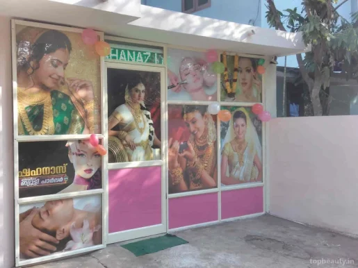 New Trind Shahanaz Beauty parlour, Thiruvananthapuram - Photo 1