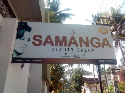 Samanga Beauty Parlour, Thiruvananthapuram - Photo 3