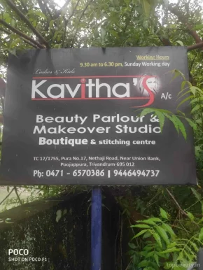 Kavithas Beauty Parlour, Thiruvananthapuram - Photo 5