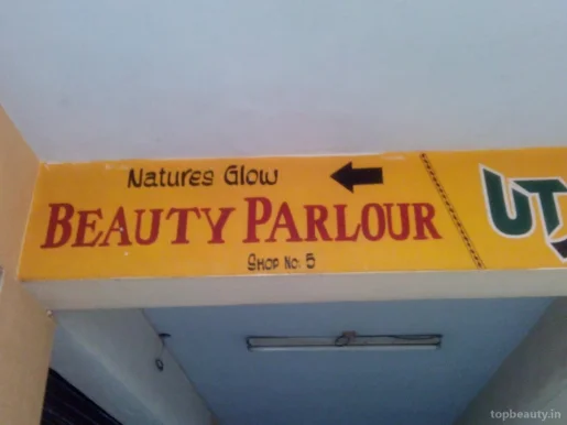 Natures Glow Beauty Parlour, Thiruvananthapuram - Photo 2