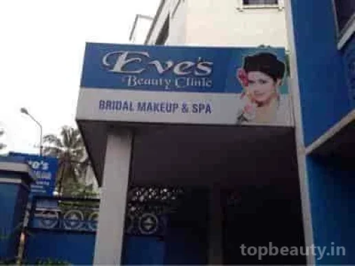 Eve`s Beauty Parlour, Thiruvananthapuram - Photo 4