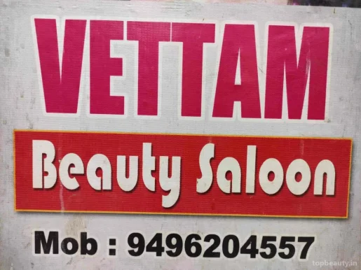Vettam Beauty Saloon, Thiruvananthapuram - Photo 1