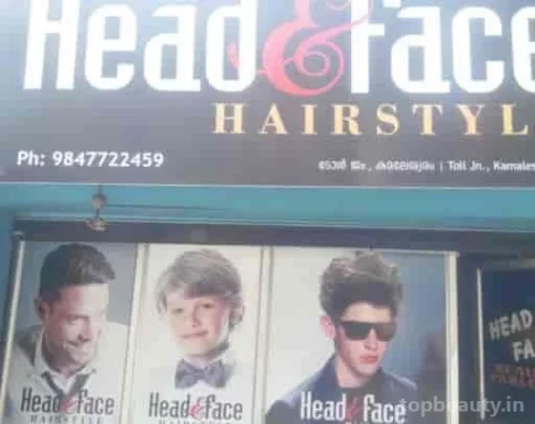 Head & Face HAIR STYLE, Thiruvananthapuram - Photo 4