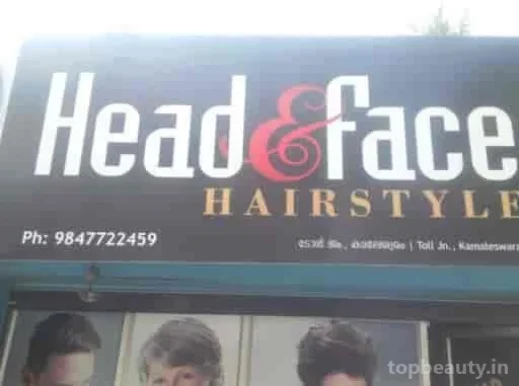 Head & Face HAIR STYLE, Thiruvananthapuram - Photo 2