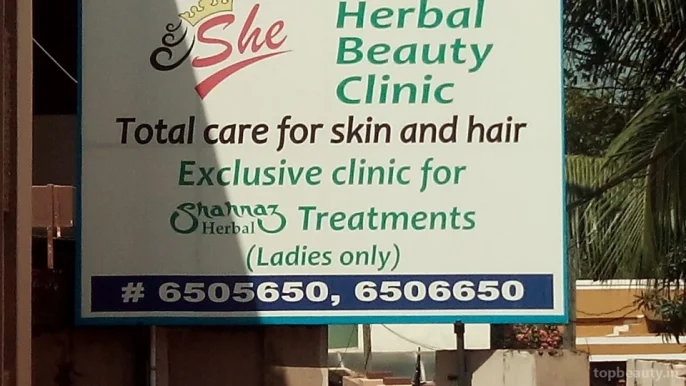 She Herbal Beauty Clinic, Thiruvananthapuram - Photo 2