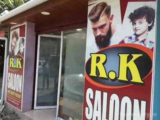 R K saloon, Thiruvananthapuram - Photo 1