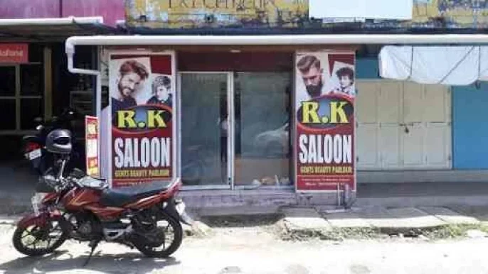 R K saloon, Thiruvananthapuram - Photo 3