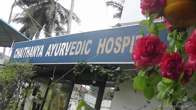 Chaithanya Ayurveda Hospital, Thiruvananthapuram - Photo 8