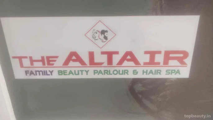 The Altair beautyparlour and hairspa, Thiruvananthapuram - Photo 1