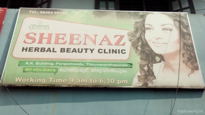 Sheenaz Herbal Beauty Clinic, Thiruvananthapuram - Photo 1