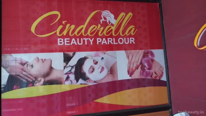 Cinderella Beauty Parlour, Thiruvananthapuram - Photo 4