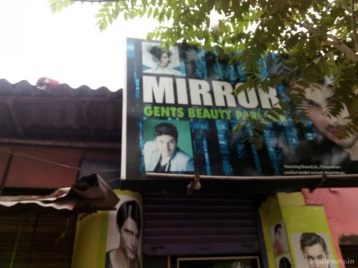 Mirror Gents Beauty Parlour, Thiruvananthapuram - Photo 2