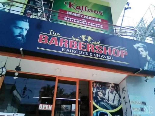 Barbershop, Thiruvananthapuram - Photo 4