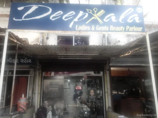 Deepakala Beauty Parlour, Vadodara - Photo 1
