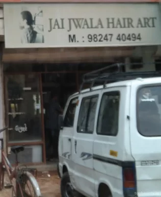 Jai Jwala Hair Art, Vadodara - Photo 5