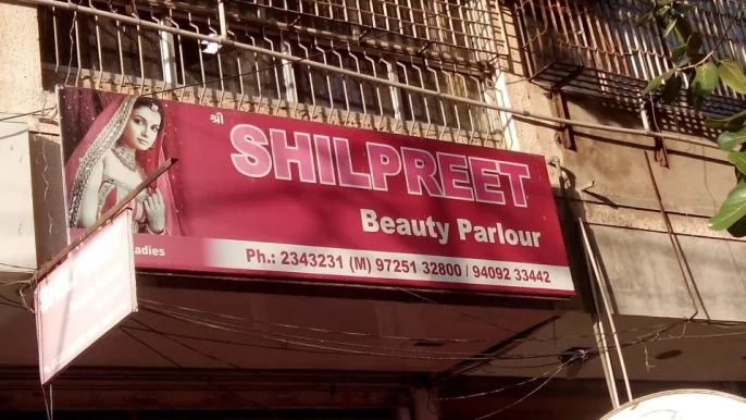 Shilpreet Beauty Parlour, Vadodara - Photo 1