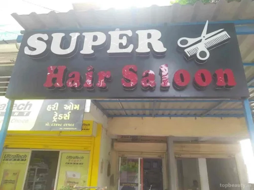 Super Hair Art, Vadodara - Photo 8