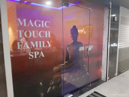 Magic Touch The Family Spa, Vadodara - Photo 5