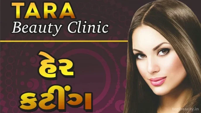 Tara Beauty Clinic, Vadodara - Photo 2