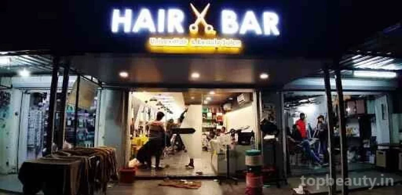 HairBar Unisex Salon, Vadodara - Photo 7