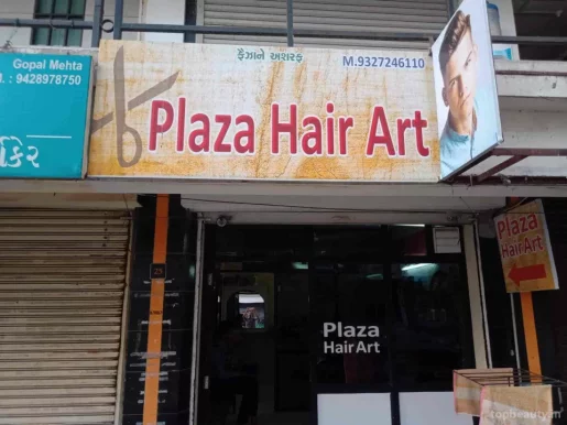 Plaza Hair Art, Vadodara - Photo 3