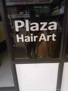 Plaza Hair Art, Vadodara - Photo 1
