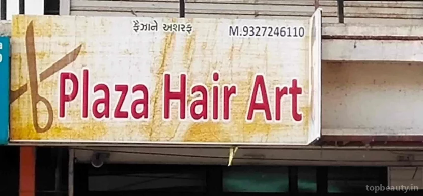 Plaza Hair Art, Vadodara - Photo 4