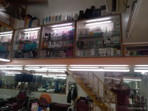 Panchsheel Hair Dresser And Beauty Parlour, Vadodara - Photo 8