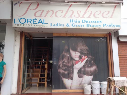 Panchsheel Hair Dresser And Beauty Parlour, Vadodara - Photo 7
