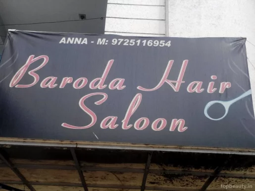 Baroda Hair Saloon, Vadodara - Photo 7
