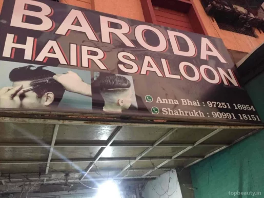 Baroda Hair Saloon, Vadodara - Photo 4
