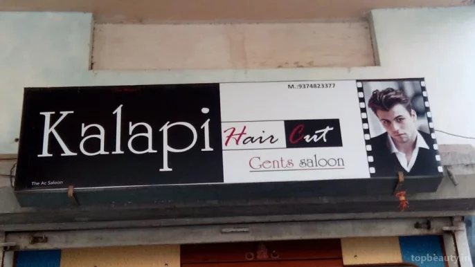 Kalapi Hair + Skin Care, Vadodara - Photo 1