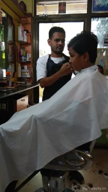 New Shubham Hair Beauty Clinic, Vadodara - Photo 1
