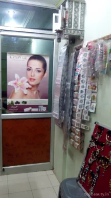 Sheetal Beauty Care, Vadodara - Photo 1