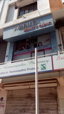 Amruta Beauty Clinic, Vadodara - Photo 2