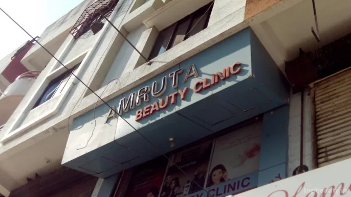 Amruta Beauty Clinic, Vadodara - Photo 1