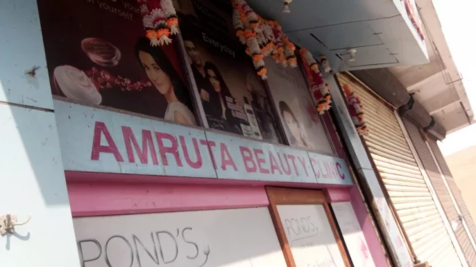 Amruta Beauty Clinic, Vadodara - Photo 4