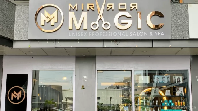 Mirrormagic professional salon, Vadodara - Photo 4