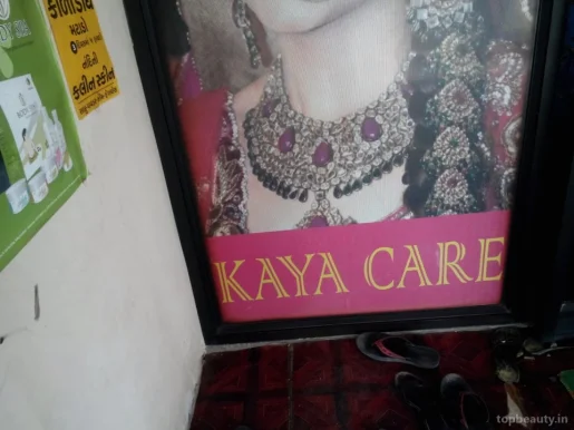 Kaya Care, Vadodara - Photo 2