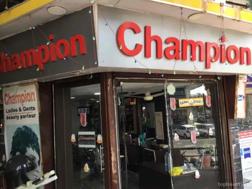 Champion Beauty Parlour, Vadodara - Photo 4
