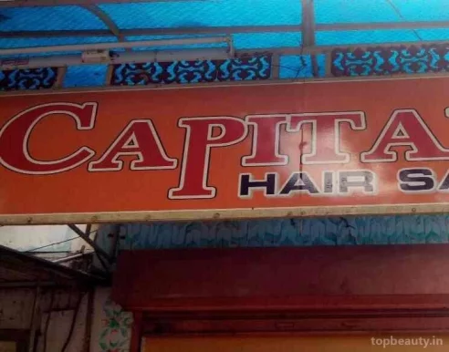 Capital Hair Saloon, Vadodara - Photo 2