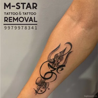 M - Star Tattoo & Tattoo removing, Vadodara - Photo 1