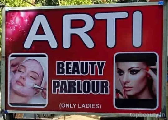 Arti Beauty Parlour, Vadodara - Photo 1