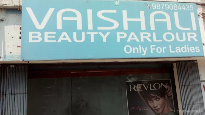 Vaishali Beauty Parlour, Vadodara - Photo 6