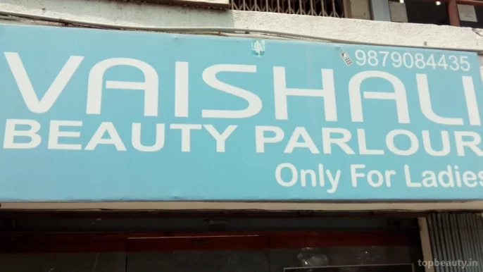 Vaishali Beauty Parlour, Vadodara - Photo 7