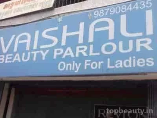 Vaishali Beauty Parlour, Vadodara - Photo 4